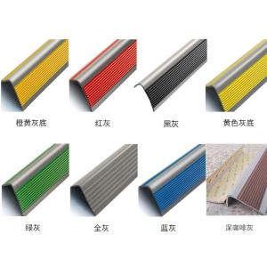 BY-3039商品缩略图