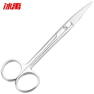 BY-2734商品缩略图