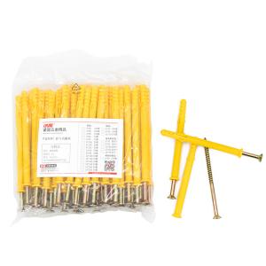 BY-2806商品缩略图