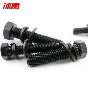 BY-11314商品缩略图