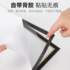 BY-2583商品缩略图