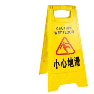 BY-2804商品缩略图