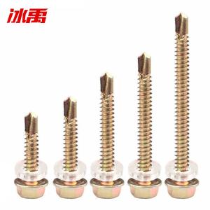 BY-11173商品缩略图