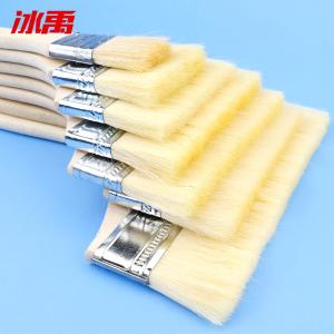 BY-2307商品缩略图