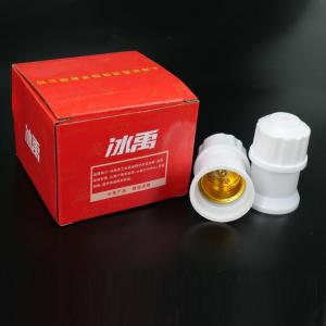 BY-2486商品缩略图