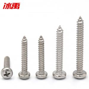 BY-11171商品缩略图