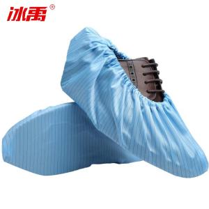 BY-2704商品缩略图