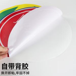 BY-11413商品缩略图