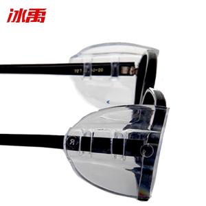 BY-3270商品缩略图