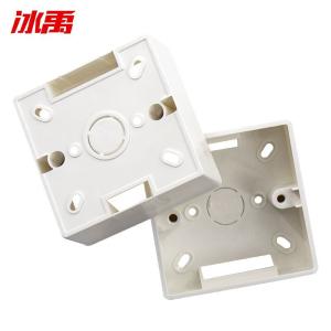 BY-2727商品缩略图