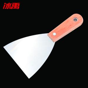 BY-2443商品缩略图