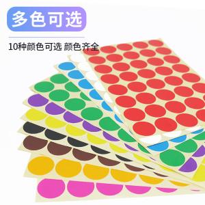 BY-2942商品缩略图