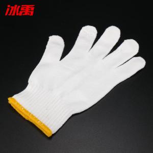 BY-2803商品缩略图