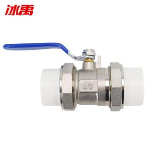 BY-3217商品缩略图