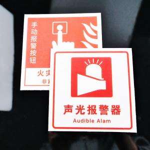 BY-3264商品缩略图