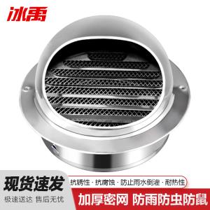 BY-11317商品缩略图