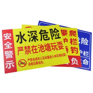 BY-11433商品缩略图