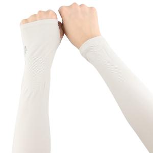 BY-2590商品缩略图