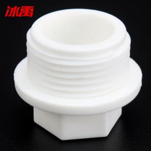 BY-2485商品缩略图