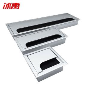 BY-11372商品缩略图