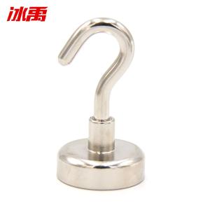 BY-3342商品缩略图