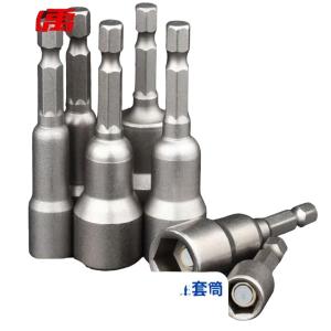 BY-3044商品缩略图