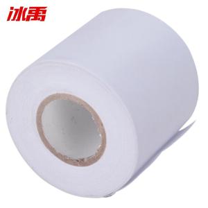 BY-2862商品缩略图