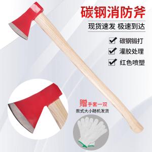 BY-2999商品缩略图