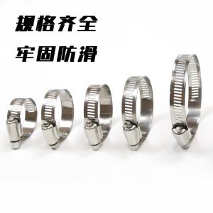 BY-2751商品缩略图