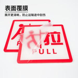 BY-11155商品缩略图