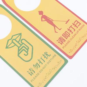 BY-3062商品缩略图