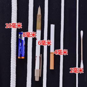 BY-2973商品缩略图