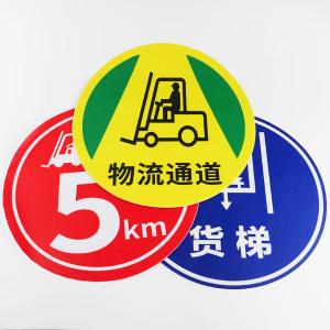 BY-11388商品缩略图