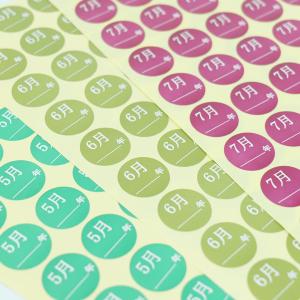 BY-11331商品缩略图