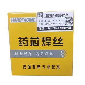 YD707-1.6商品缩略图