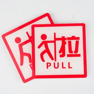 BY-11155商品缩略图