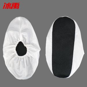 BY-2969商品缩略图