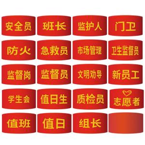 BY-11392商品缩略图