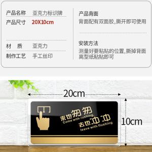 BY-3360商品缩略图