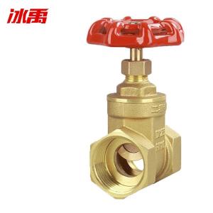 BY-11222商品缩略图