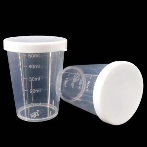 BY-2759商品缩略图