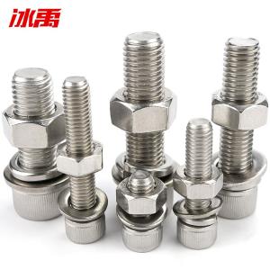 BY-11386商品缩略图