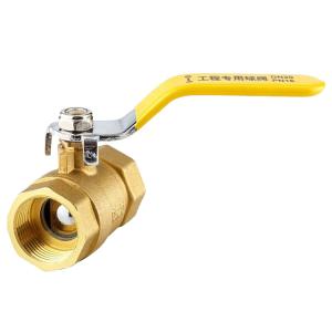 BY-2517商品缩略图