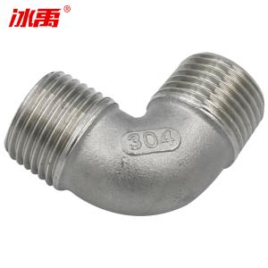 BY-11125商品缩略图