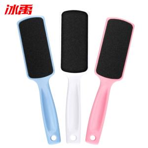 BY-11313商品缩略图