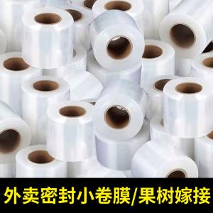 BY-11080商品缩略图