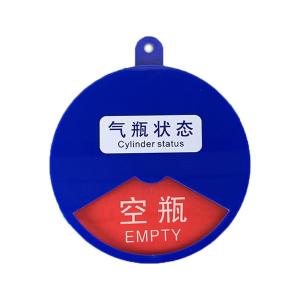 BY-2774商品缩略图