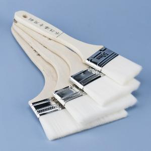 BY-2524商品缩略图