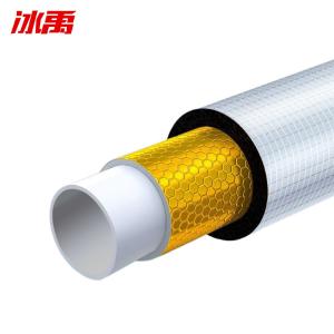 BY-11063商品缩略图