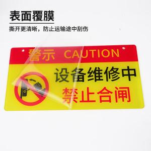 BY-3283商品缩略图